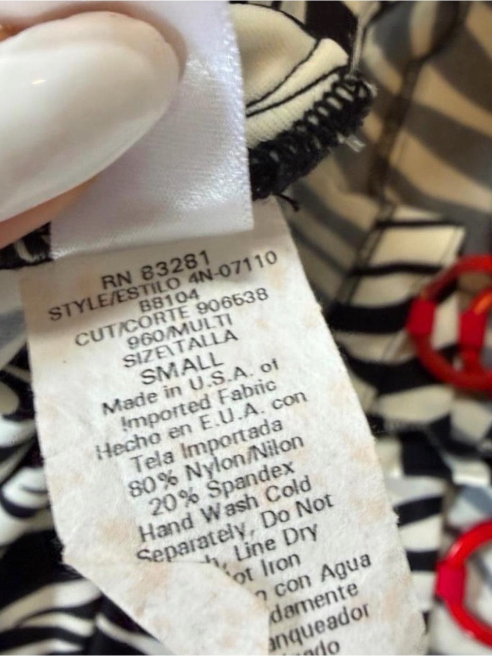 Zebra Print Mini Skirt with Red Accent Rings - Picture 5 of 5